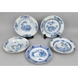 An 18th century Chinese blue and white Kangxi style plate with central hunting scene and