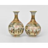 A pair of Japanese miniature Satsuma porcelain vases, late Meiji/Taisho period, of globular form