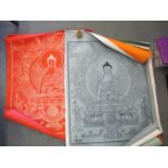 Ten Sakayumani Buddha woodblock prints 91cm x 63cm from the Estate of Gordon Aldrick Location: RAM