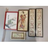 A Japanese watercolour of a warrior, signed, together with a pair of Chinese silk embroideries and