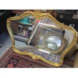 A modern gilt wall mirror with rococo surmount, 77cm h x 100cm w