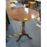 A Victorian candy-twist occasional table with tray top of circular form, supported with candy