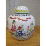 An early 20th century Chinese famille verte ovoid jar and cover decorated with figures in a garden