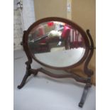 An early 20th century mahogany dressing table mirror A/F Location: G