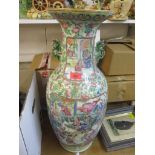 A 19th century Chinese Famille Rose vase A/F, 61cm high Location: RWM