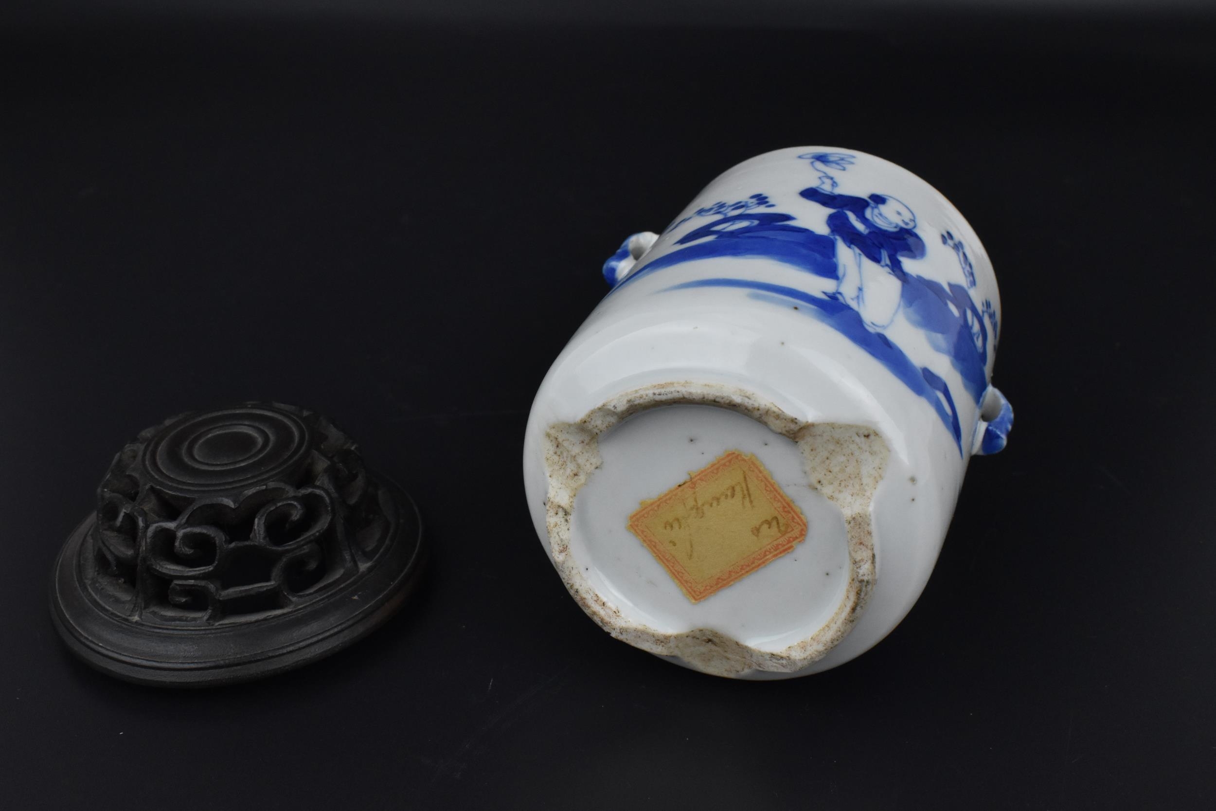 A Chinese Kangxi blue and white porcelain twin handled lidded censer, the body depicting scholars in - Image 4 of 4