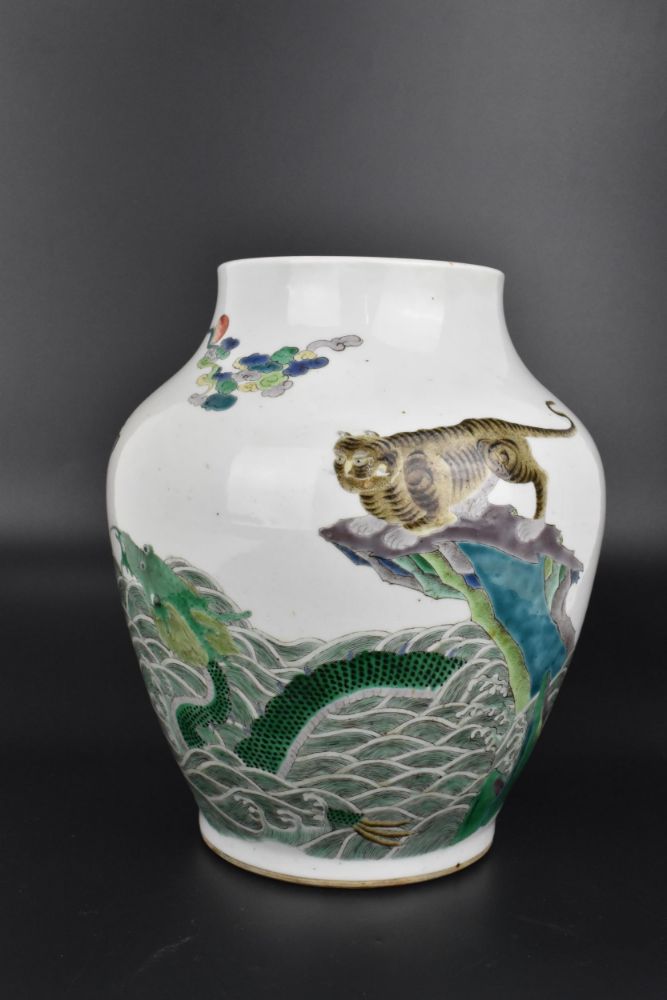 Asian Art followed by Antiques, Fine Art & Collectables