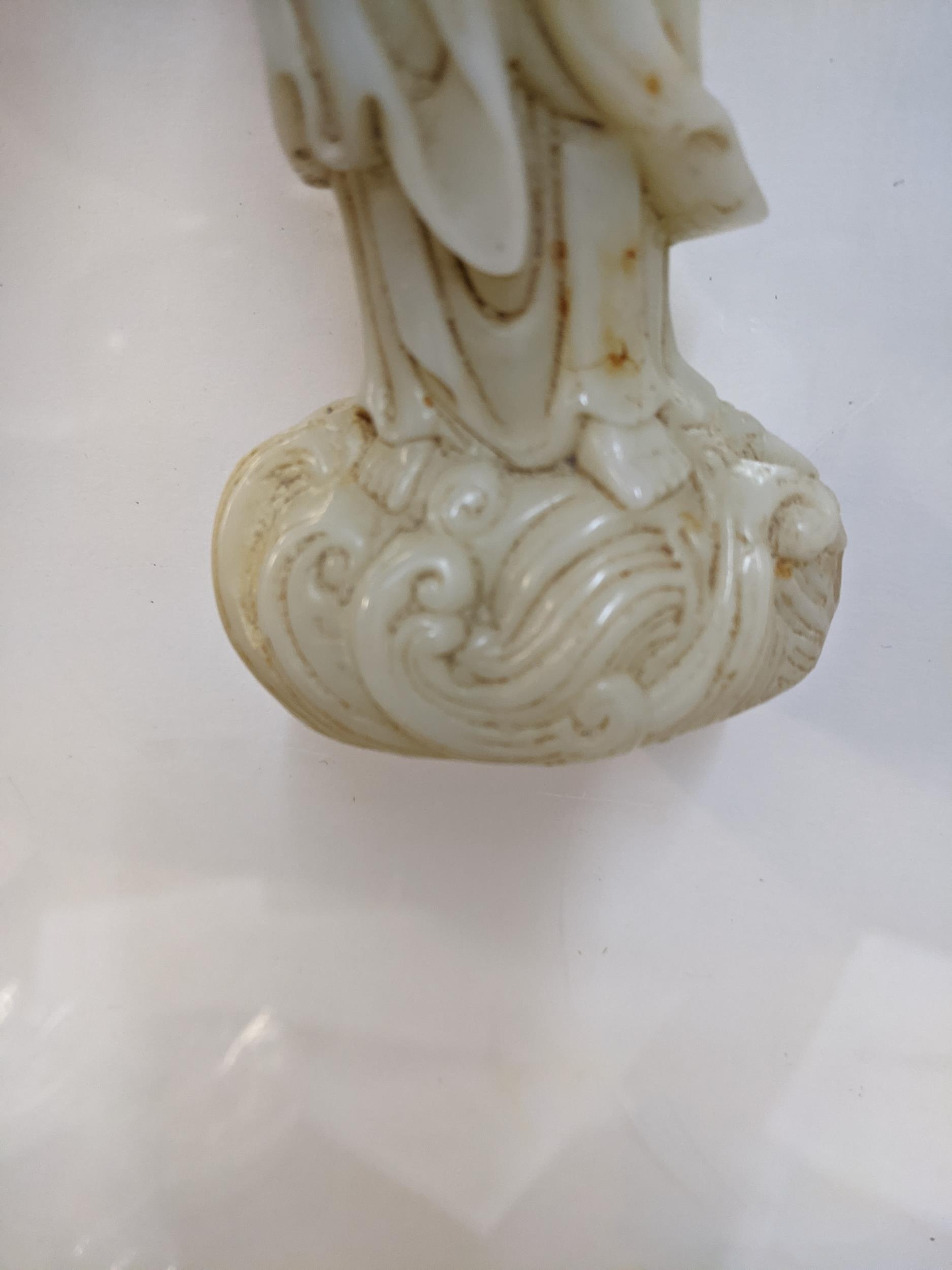 A Chinese off white jade coloured statue of a woman on a wave design base 24cm high - Image 3 of 3