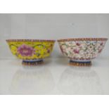 Two similar Chinese porcelain bowls with Zhuanshu script marks, 15.5cm diameter