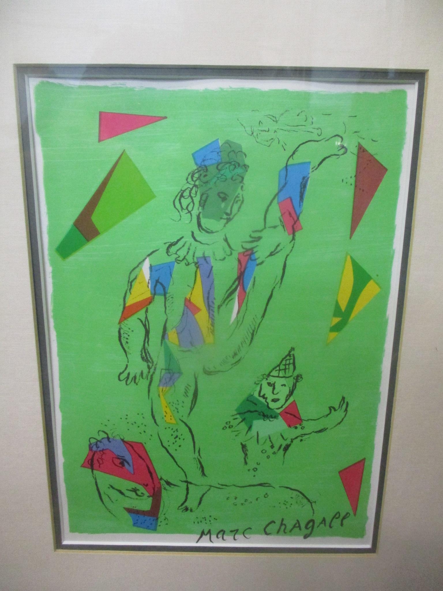 George Donald - 'Love Song' artist proof prints and after Marc Chagall print, framed and glazed - Image 2 of 4