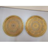 Two Islamic brass chargers, 44cm d Location: LAF