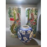 Chinese ceramics to include a pair of 20th century cylindrical vases and a blue and white ginger jar