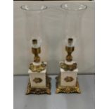 A pair of French gilt metal and alabaster storm lanterns (possibly Ormolu), 47cm h Location: CB