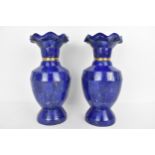 A pair of Lapis Lazuli vases with scalloped rim and gilt metal collars, 30cm h