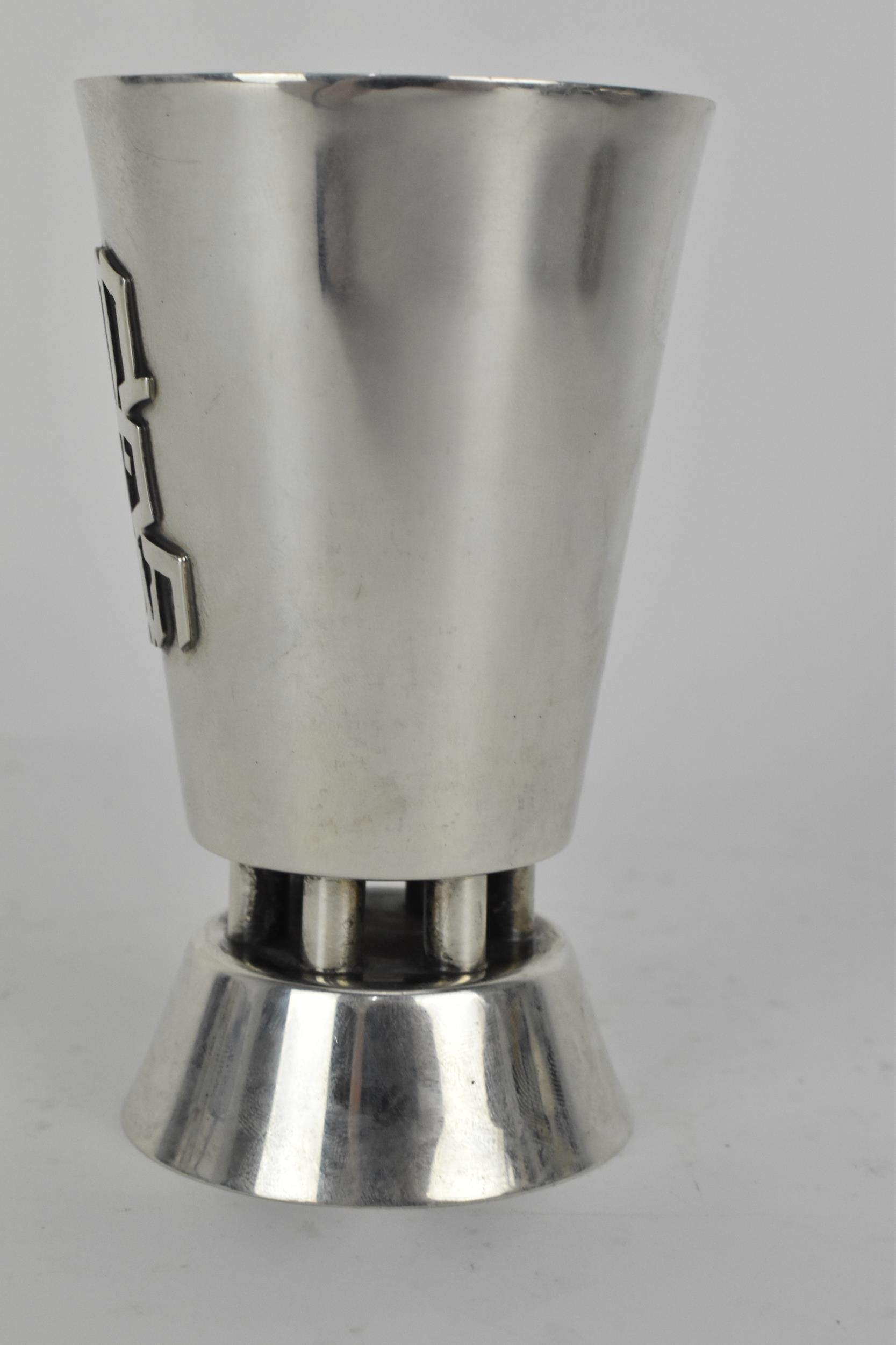 A late 20th century silver Israel Kiddush cup, with text reading 'Borei pri Ha Gafen', 10cm high, - Image 4 of 6