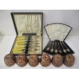 A set of six silver tea spoons, Birmingham 1926, six 20th century copper jelly moulds and a set of