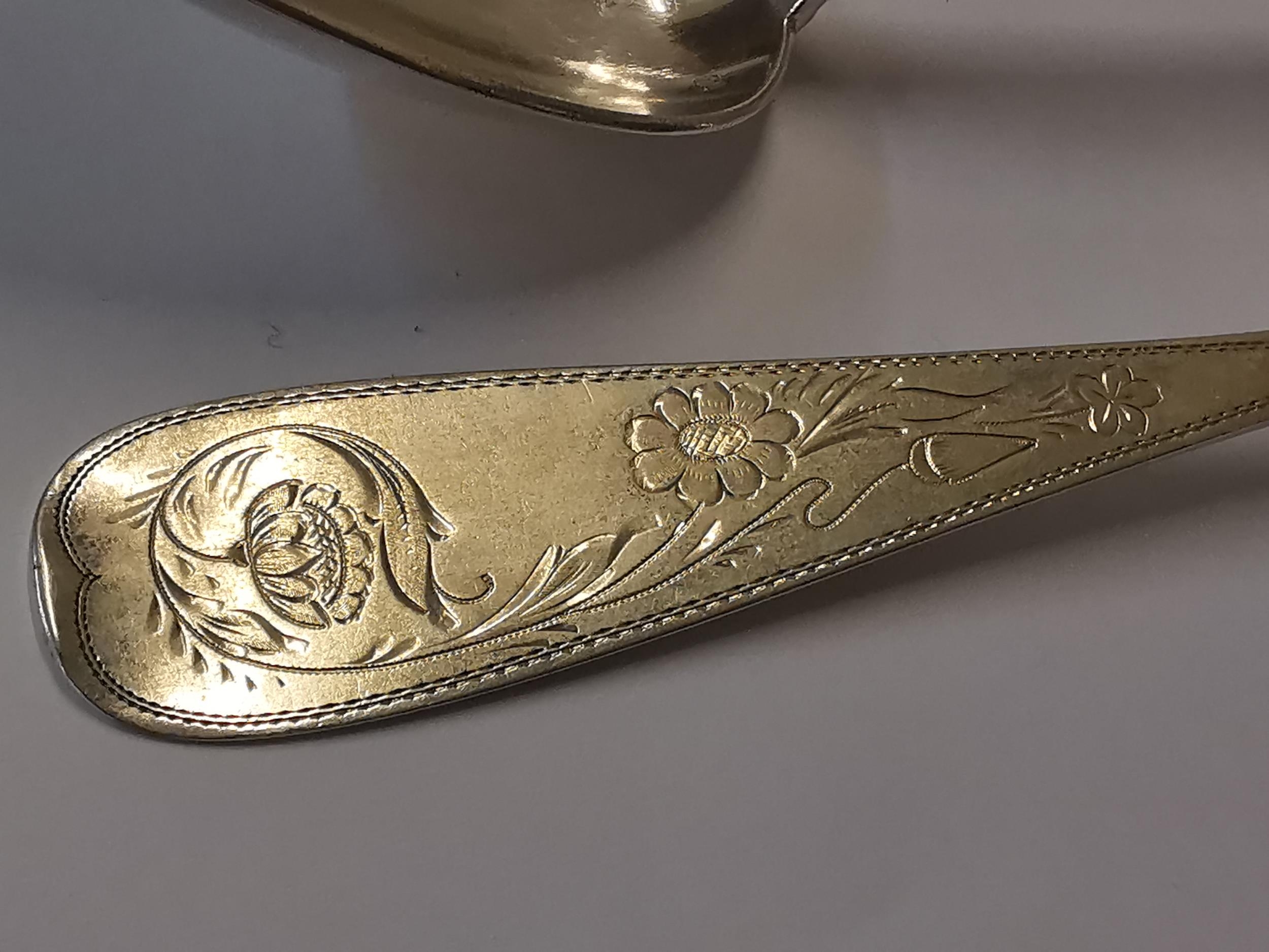 A pair of German silver serving spoons, together with a French silver serving spoon, 207g - Image 2 of 5