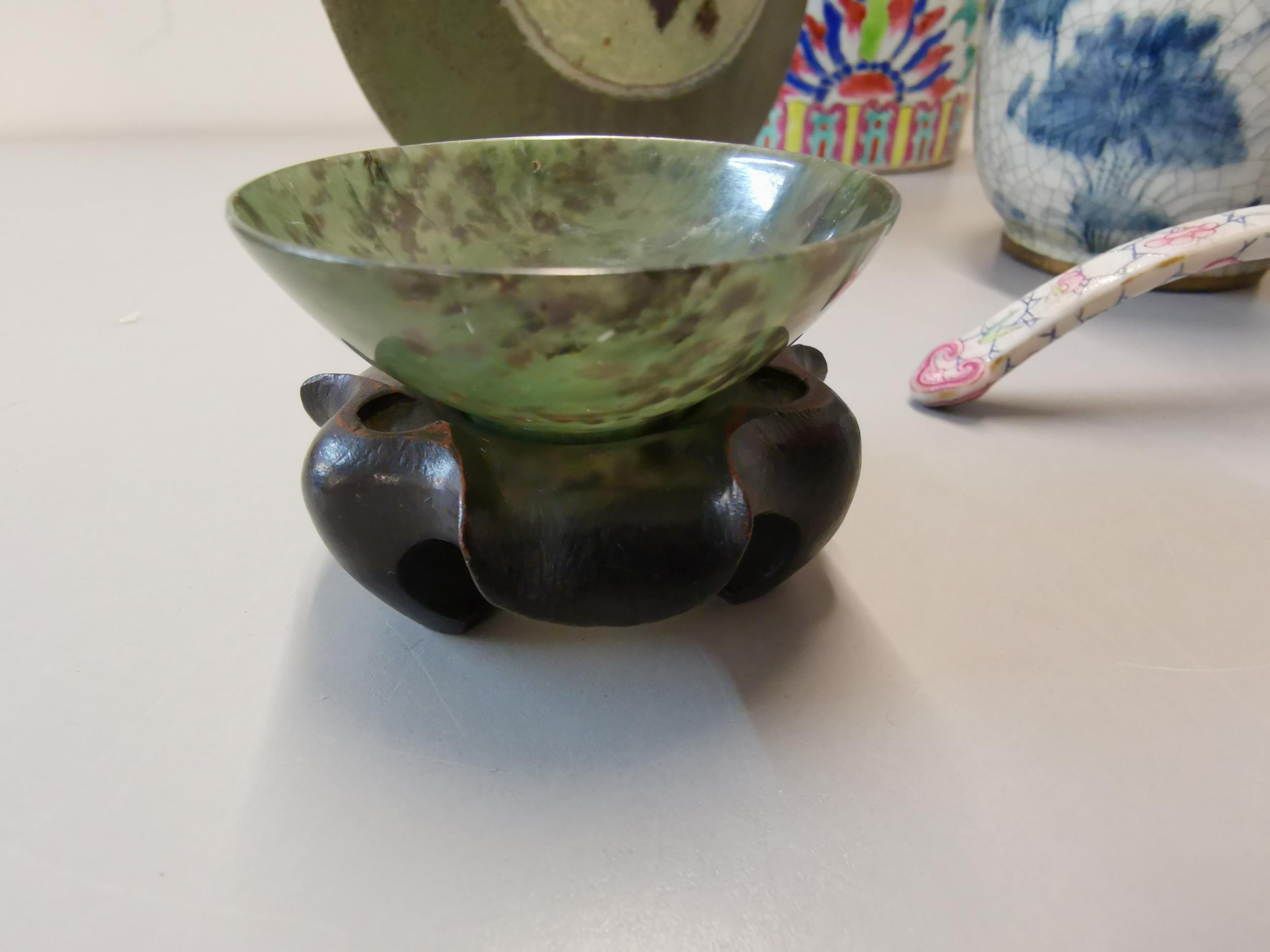 Chinese items to include a famille verte pot and cover, a signed netsuke, a spinach green jade small - Image 8 of 10