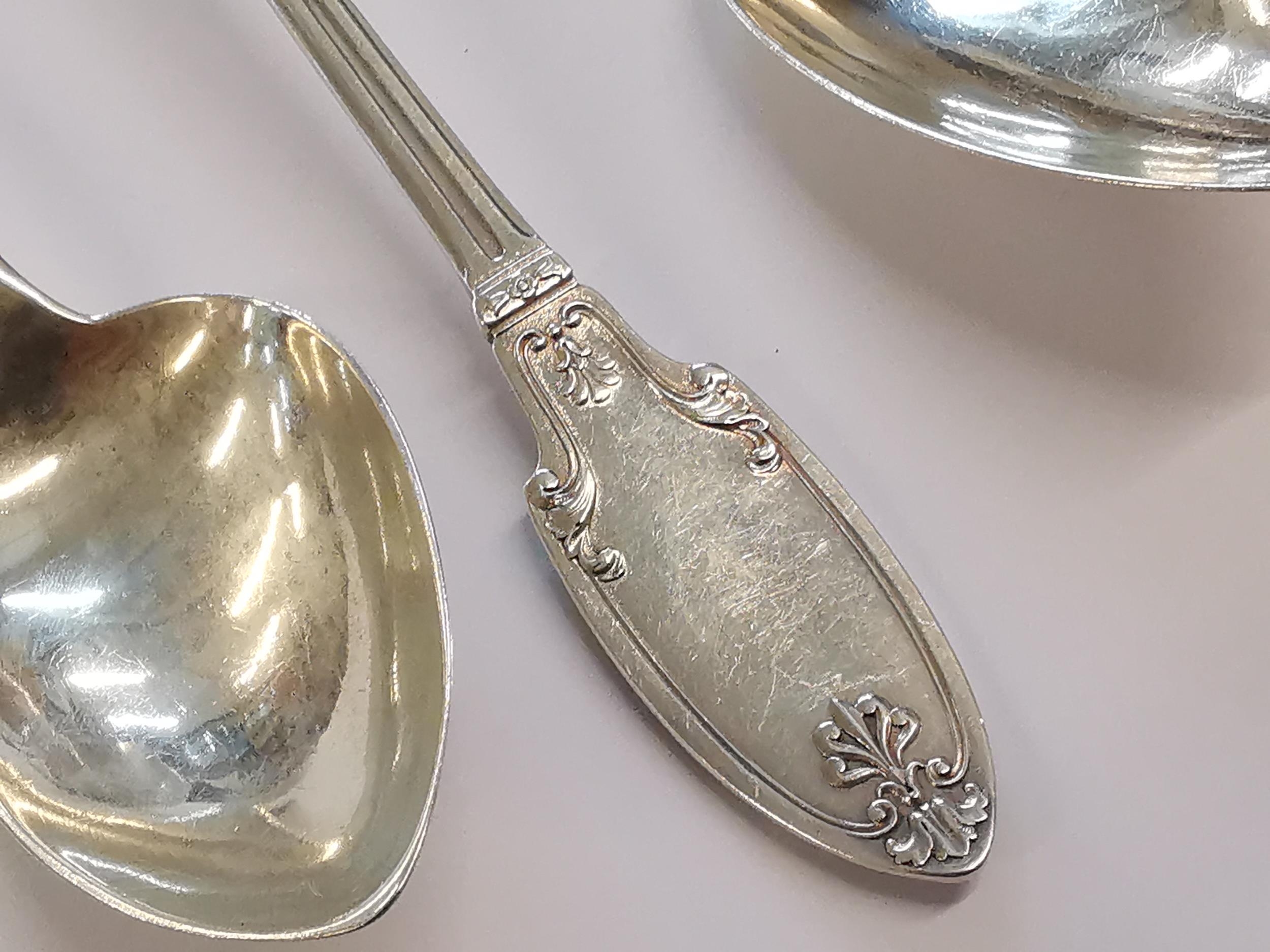 A pair of German silver serving spoons, together with a French silver serving spoon, 207g - Image 3 of 5