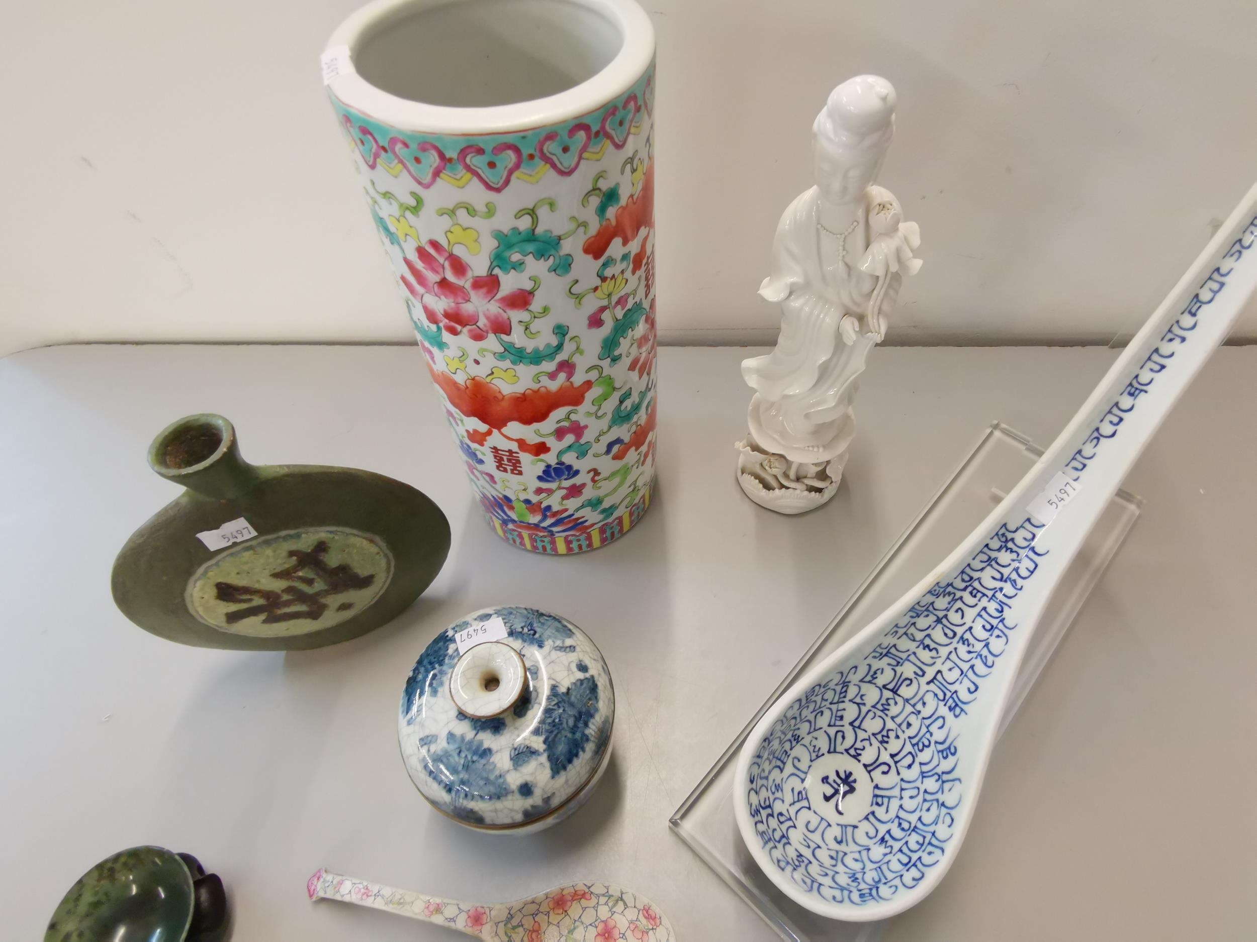 Chinese items to include a famille verte pot and cover, a signed netsuke, a spinach green jade small - Image 9 of 10
