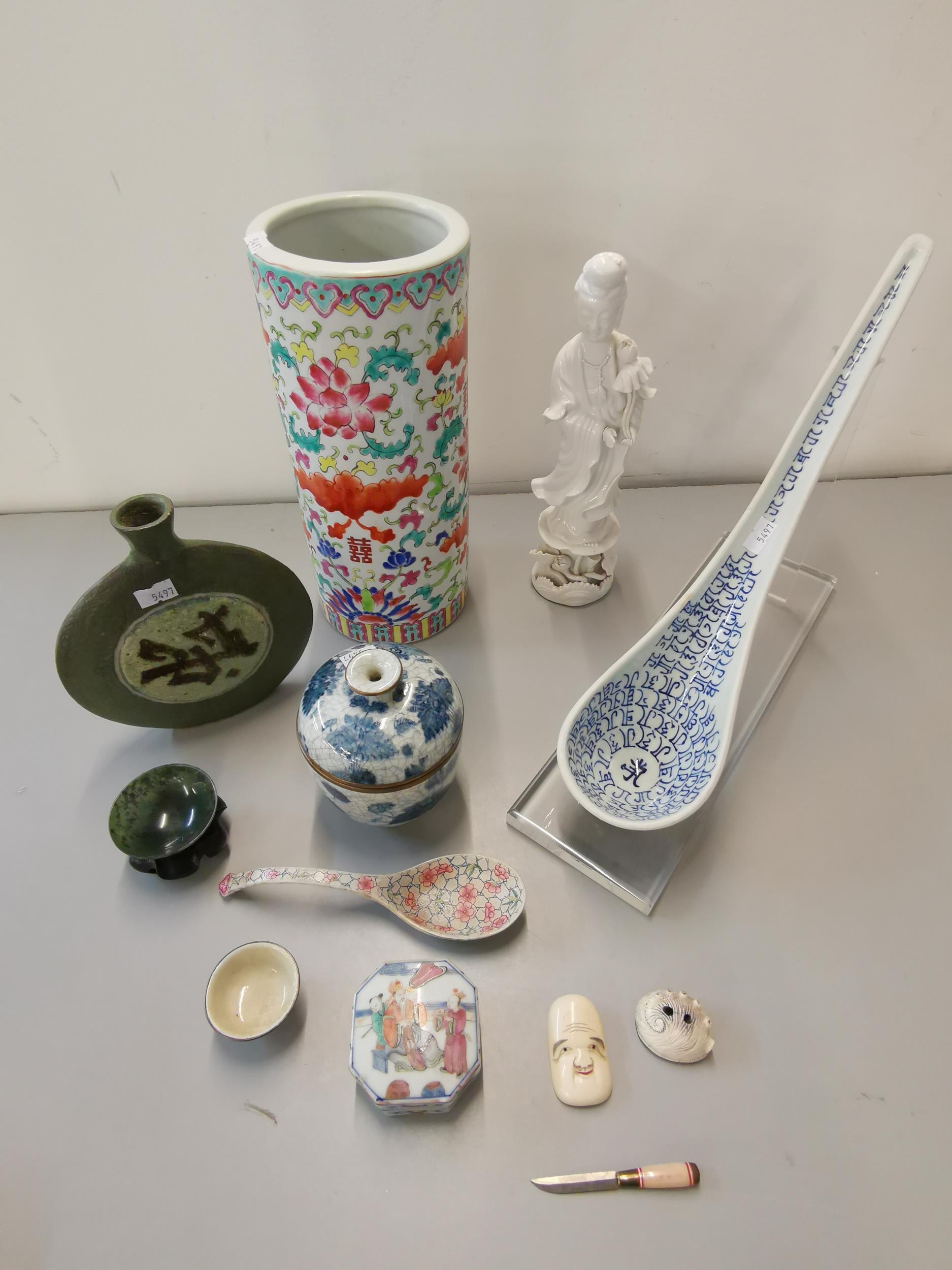 Chinese items to include a famille verte pot and cover, a signed netsuke, a spinach green jade small - Image 2 of 10