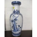 A large 20th century Chinese blue and white vase depicting images of a female musician to one side