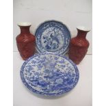Oriental collectables to include a pair of Chinese cinnabar vases on porcelain, decorated with
