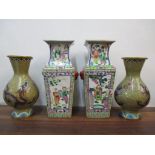 Two reproduction Chinese Canton vases 28.5cm h, together with a pair of cloisonne vases 23cm h