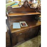 A Sim Beck Victorian style mahogany chiffonier having a raised back with carved shell and pierced