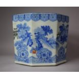 A Large Rectangular Blue and White Oriental Planter with Red Seal Mark to Side Panel, Crack and Loss
