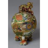 A Japanese Satsuma Ware Censer of Globular Form, Supported on Three Kneeling Attendants and