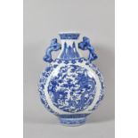 A Chinese Blue and White Moon Vase with Twin Dragon Handles and Seal Mark to Base, 30.5cm high