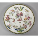 A Wedgwood Cabinet Bowl with Handpainted and Transfer Printed Floral Decoration, 22cm Diameter