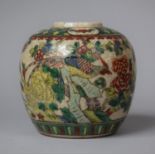 A Chinese Nanking Crackle Glazed Ginger Jar Decorated with Exotic Bird in Tree, Missing Lid