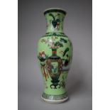 A Famille Verte Chinese Precious Object Vase, 36cm high, Drilled to Base