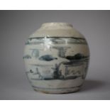 An Early 20th Century Chinese Blue and White Ginger Jar, Missing Lid, 13cm high