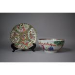A 19th Century Chinese Canton Famille Rose Plate Together with a Chinese Famille Rose Bowl with Hand