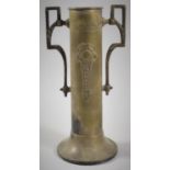A Brass Cylindrical Two Handled Vase, 22cm high