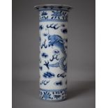 An Oriental Blue and White Sleeve Vase Decorated with Dragon Chasing Flaming Pearl, Four Character