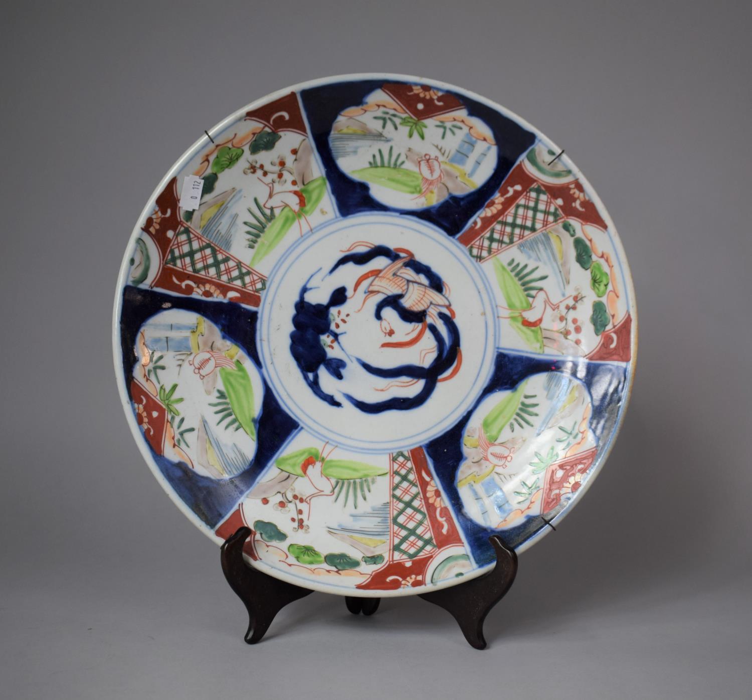 A c.1890 Japanese Imari Charger, 36.5cm Diameter