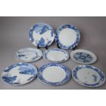 A Collection of 8 Blue and White Modern Porcelain Oriental Plates, Various Designs, 27cm Diameter