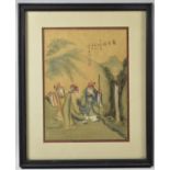 A Framed Oriental Print Depicting Three Immortals by Waterfall with Sealmark, 18x24cm