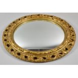 A Mid 20th Century Gilt Framed Circular Convex Wall Mirror, 41cm Diameter