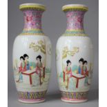 A Pair of Late 20th Century Chinese Vases with Polychrome Applied Enamels in the Famille Rose