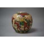 A Crackle Glazed Nanking Ginger Jar Decorated in Polychrome Enamels Depicting Battle Scene (AF)