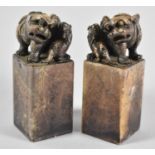 A Pair of Chinese Carved Soapstone Seals with Carved Foo Dog Finials, 8.5cm high