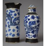 Two Pieces of Late 19th Century Chinese Nanking Blue and White to Include Vase and Lidded Vase of