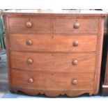 A Late Victorian Mahogany Bow Fronted Chest of Two Short and Three Long Drawers with Barley Twist