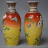 A Pair of Oriental Vases, Both Af, 22cm high