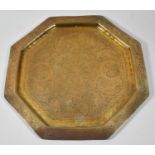 An Islamic Brass Octagonal Charger, 33cm Diameter